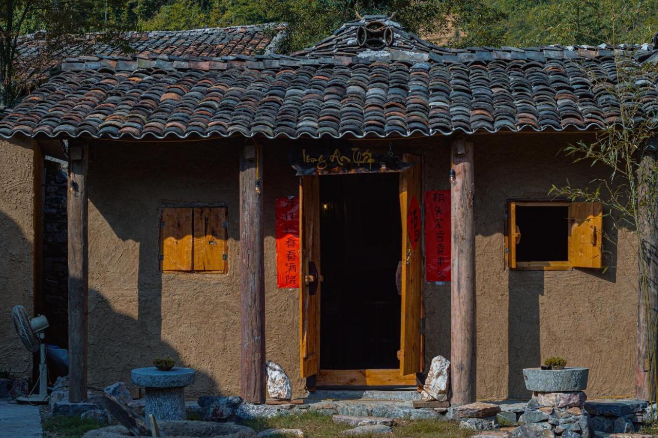 Nhà Trà Long Cổ Trấn - Homestay&Tea Ceremony Loung Co Exterior foto